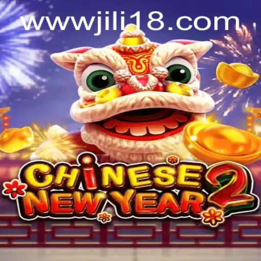 Discover CHINESENEWYEAR2 Game