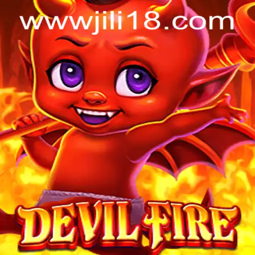 Exploring the Enigmatic World of DevilFire