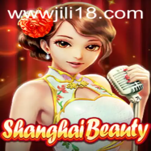 Unveiling the Allure of ShanghaiBeauty