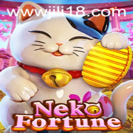 Explore NekoFortune