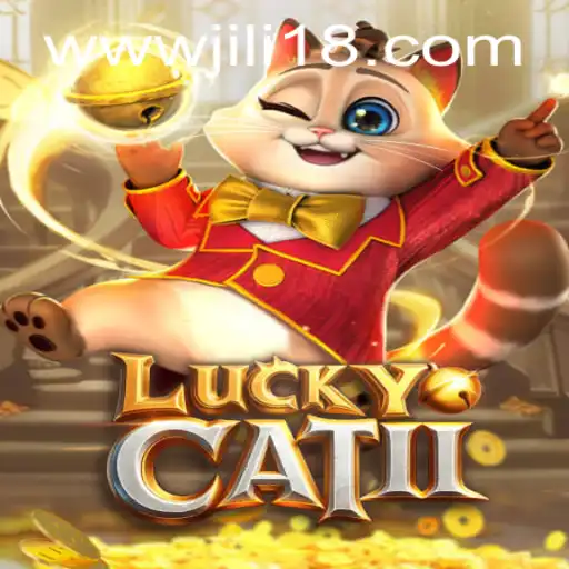 Exploring the Fascinating World of LuckyCatII