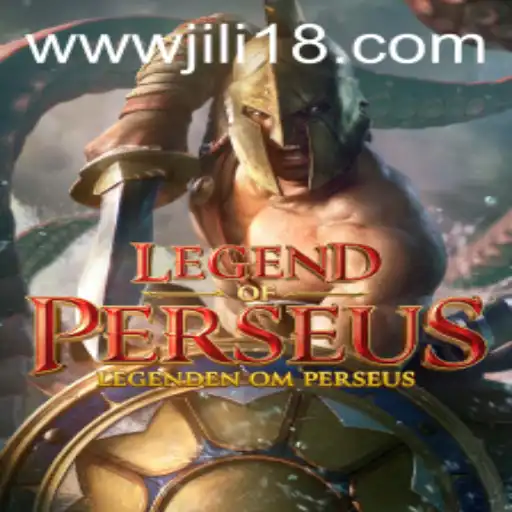 Exploring the Adventure of Legend of Perseus