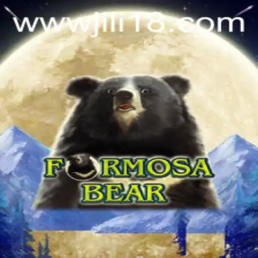 The Intriguing World of FormosaBear