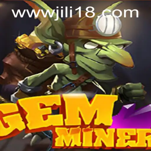 GemMiner: Unveiling a Treasure Trove