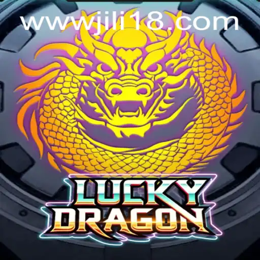 Discovering the World of LuckyDragon