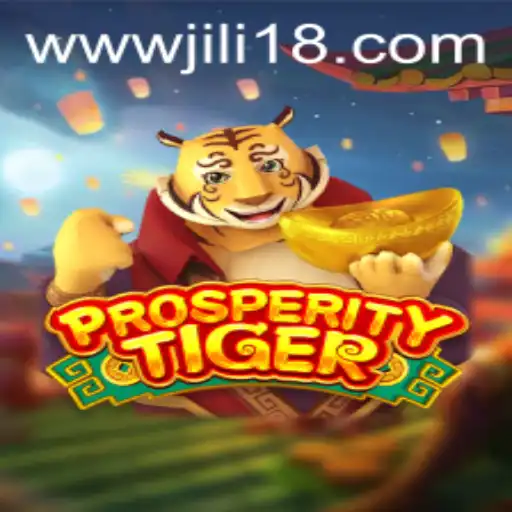 Prosperity Tiger: A Journey into Wealth and Fortune