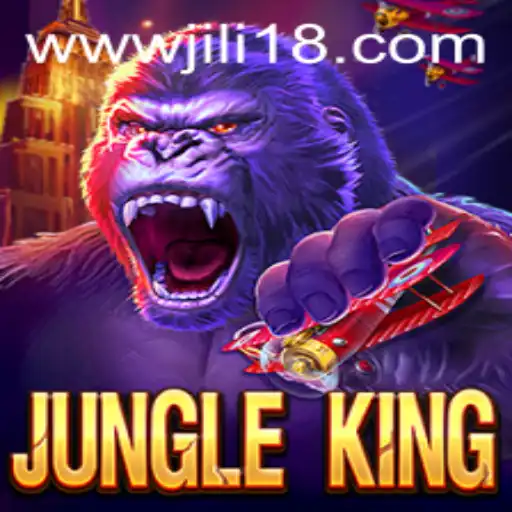 Jungle King: An Adventurous Expedition