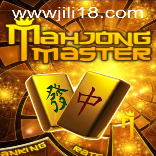 Mastering MahJongMaster
