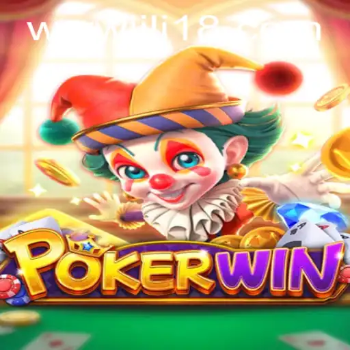 Exploring the Exciting World of POKERWIN with JiLi18
