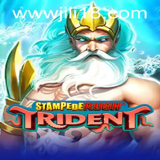 Exploring StempedeRushTrident: An Epic Gaming Adventure