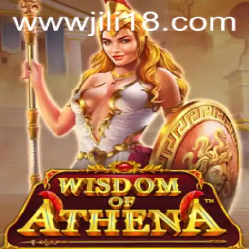 Unraveling the Mystery of Wisdom of Athena